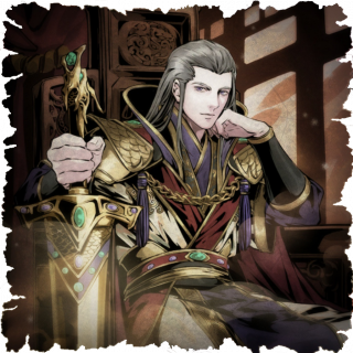 Long Wu
