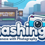 Shashingo Learn Japanese with Photography Guide