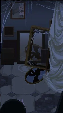 Rubinite chest revealed through the wall mirror reflection in the Mirror Room