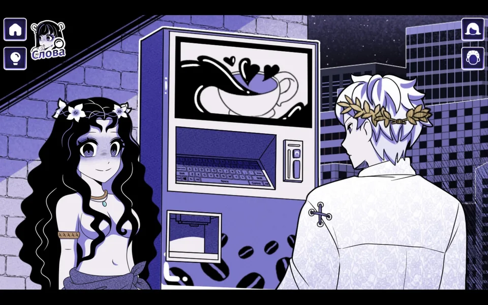 Screenshot of the game displaying the list of all words used for scene unlocks in the NSFW gallery.