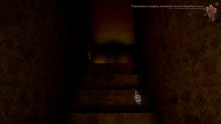 Cucina Stellata first key half resting on the cellar staircase steps