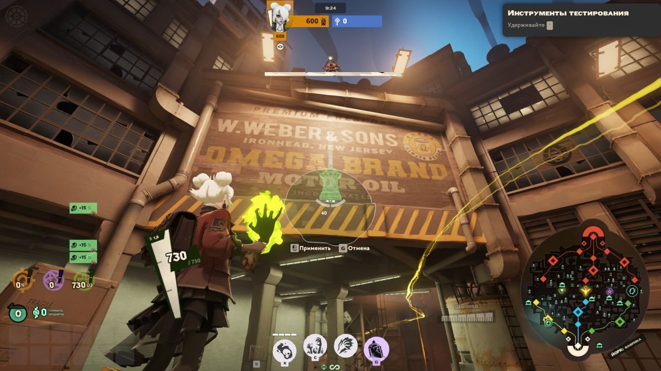 Deadlock map highlighting Hidden King Walker Tomb location in York with emphasis on high ledges