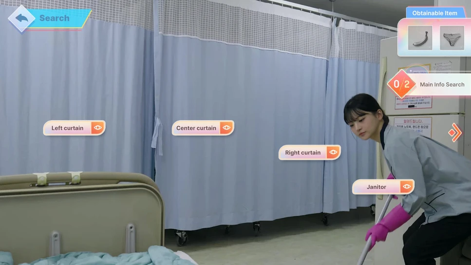 Five Hearts Under One Roof Season 2 hospital room showing location of key items including underwear on sofa right side