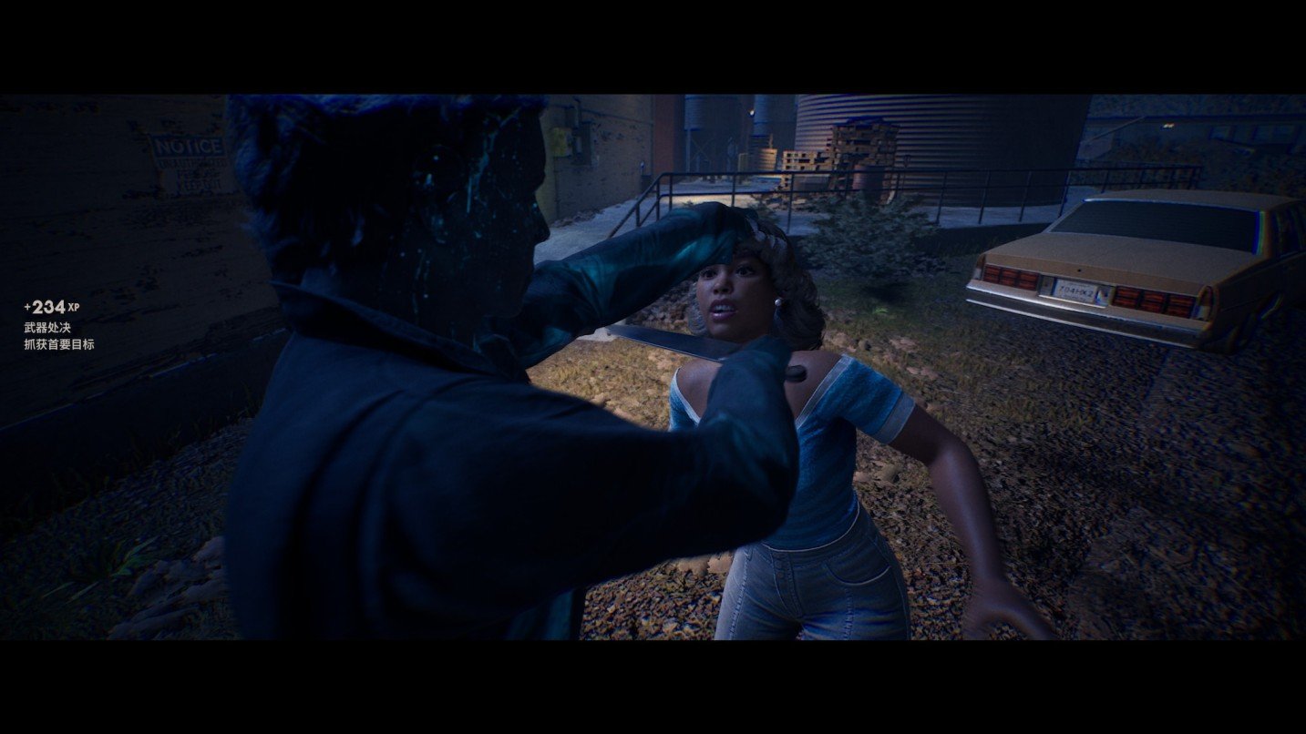 Halloween The Game demonstrating slow weapon execution animations that can leave player vulnerable.