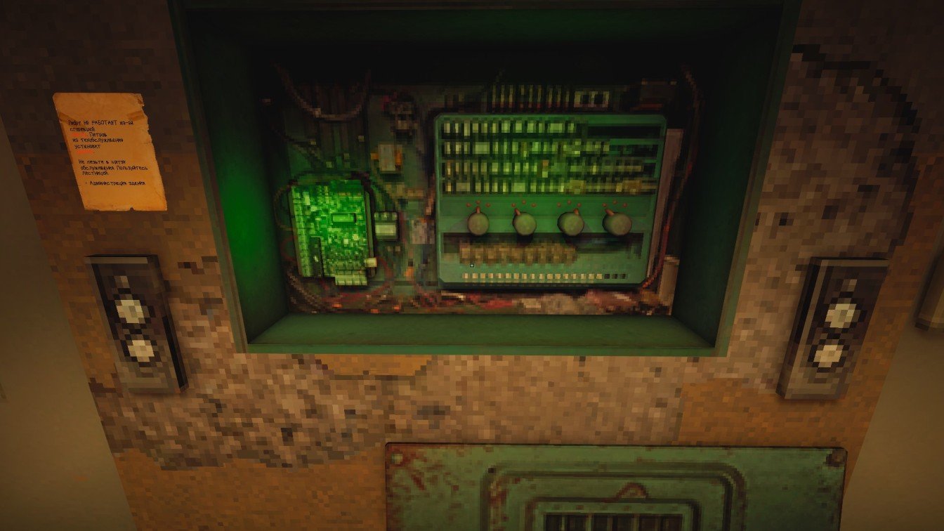 Iron Blight setting toggle switches code 001101 on panel in Block A