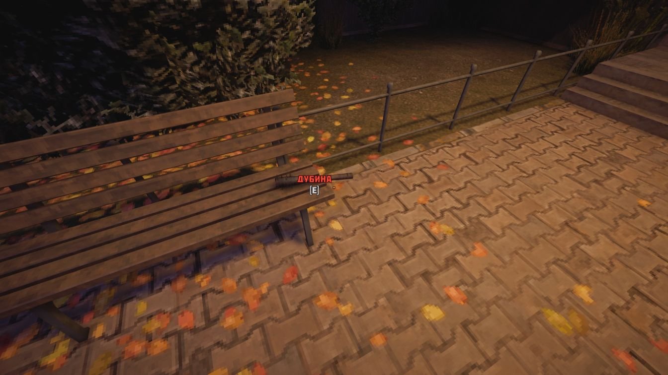 Iron Blight Club melee weapon found near Block A entrance