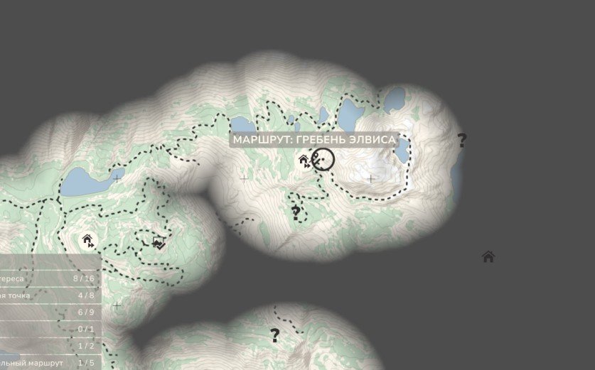 Over The Hill Niva Vehicle Guide - Unlock Location