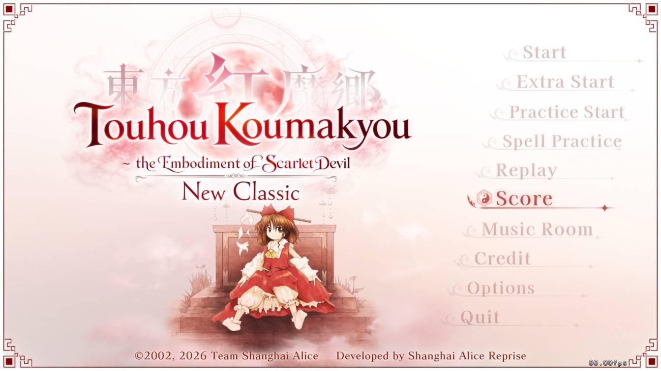 Touhou Koumakyou Score menu selection with arrow keys and Enter press instruction.