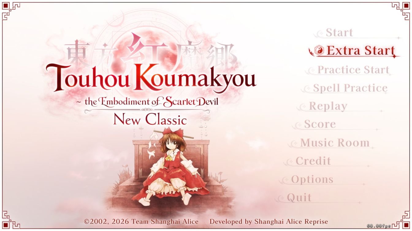 Touhou Koumakyou main menu showing new Extra Start option unlocked.